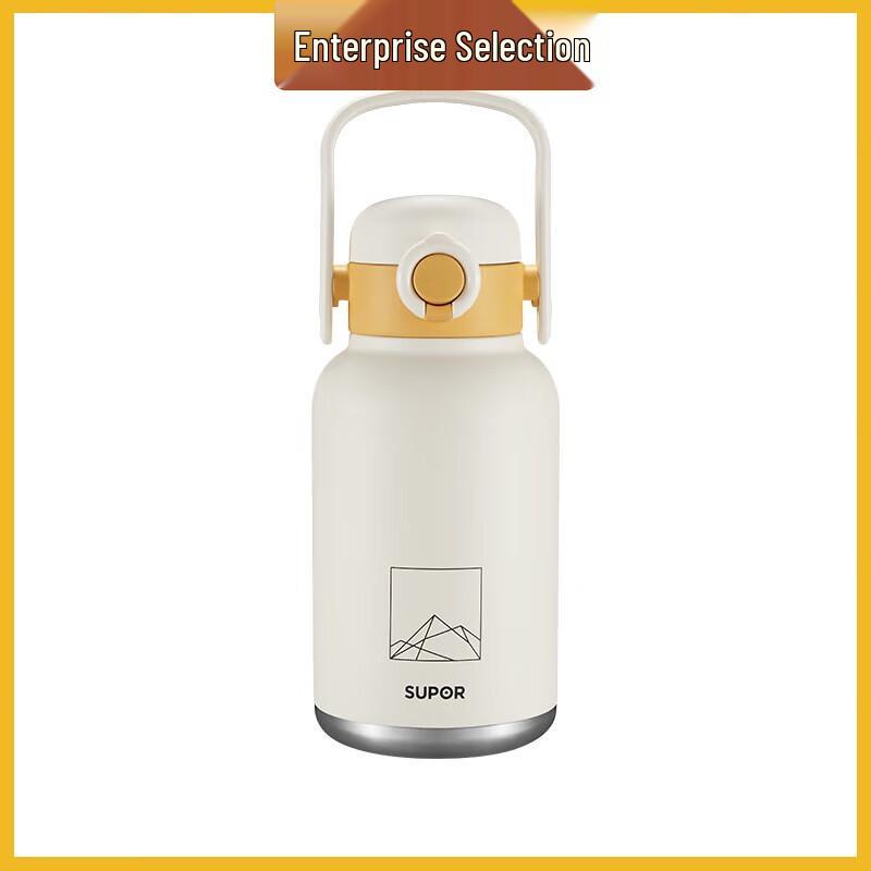SUPOR Large Capacity Outdoor Insulated Bottle