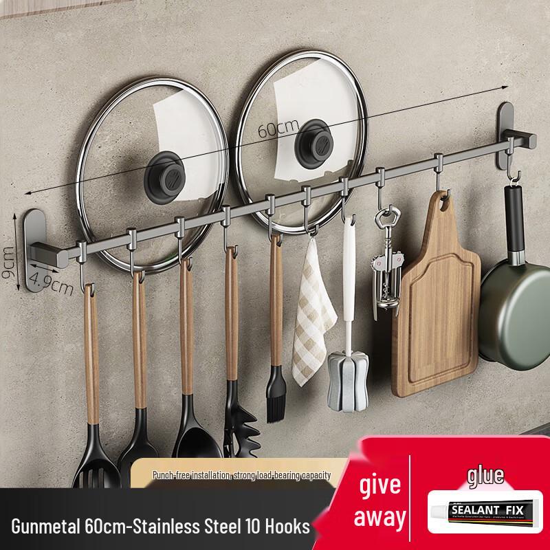 No-Drill Aluminum Kitchen Organizer Rack