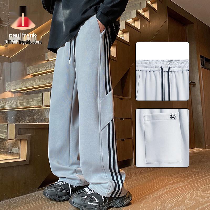 Paul Frank Men's Side-Stripe Loose Straight Casual Sweatpants