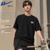 Warrior Men's UPF50+ Sun Protection Ice-Feel Sport T-Shirt