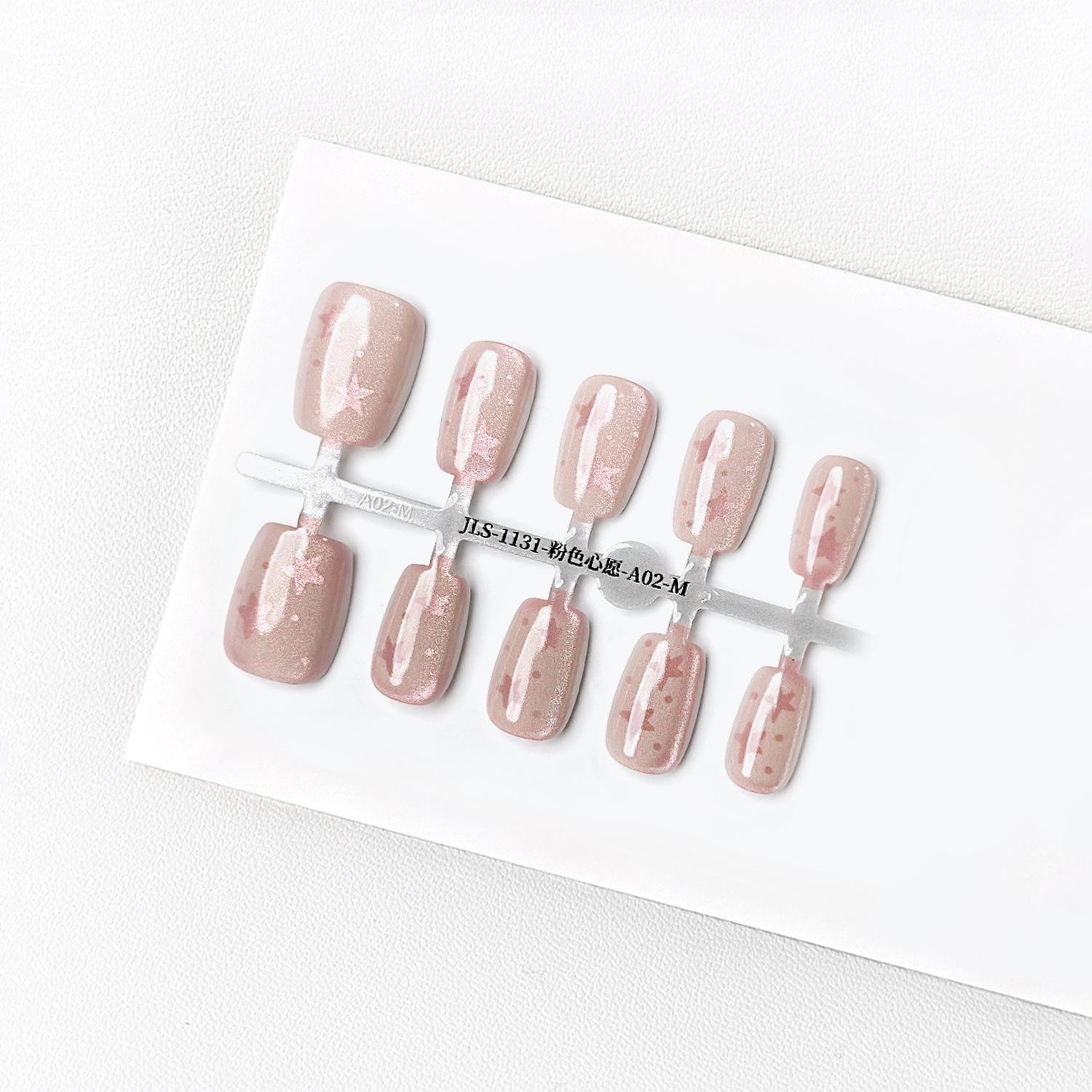 

Цзяолун Осенне-зимний розовый маникюрный набор «кошачий глаз» с мультяшным дизайном