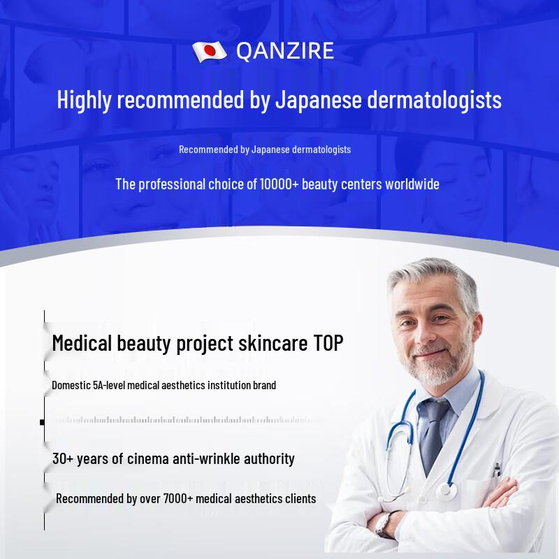 BAILUHUI Multi-Peptide Collagen Anti-Aging Neck Mask