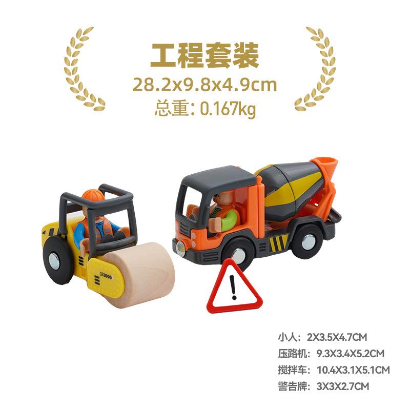 Elektrische Eisenbahn Magnetisches Auto Diecast Slot Passend für alle Marken Holzeisenbahn Schiene Eisenbahn Elektrische Schiene Eisenbahn Für Kinder Kinderspielzeug