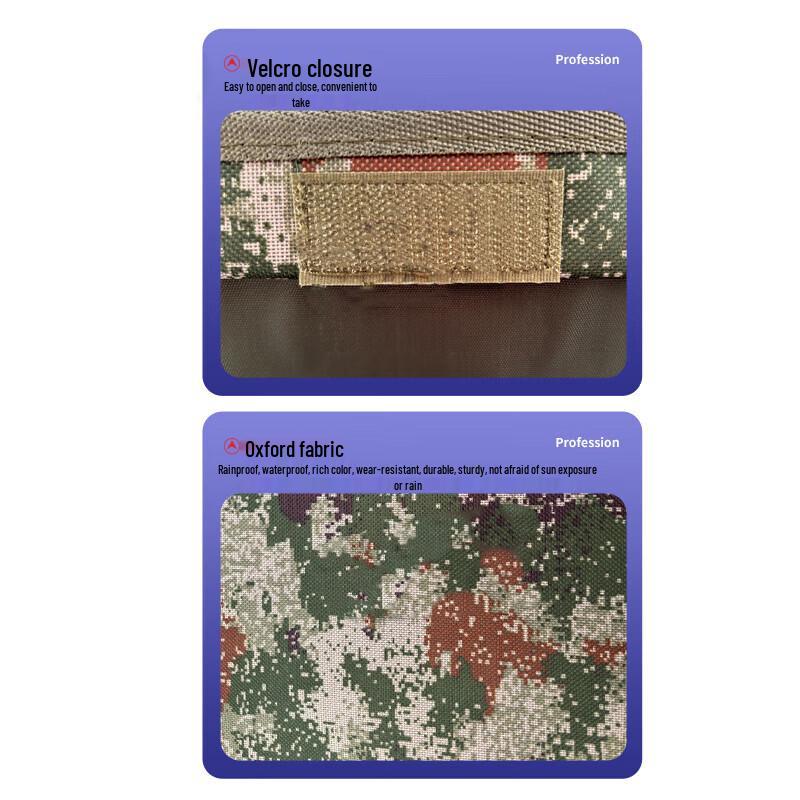 Yishunda Camouflage Foldable Storage Bin