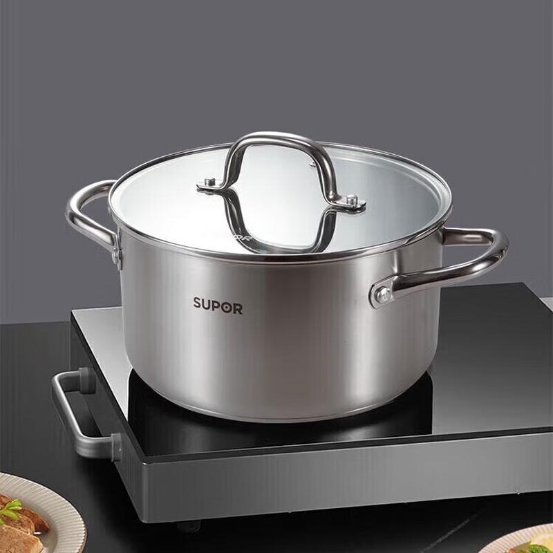 SUPOR Le Shang Stainless Steel Soup Pot