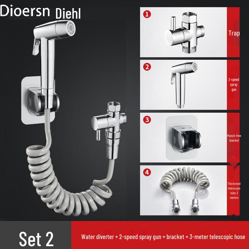 Deer Multi-Function Shower Diverter Kit