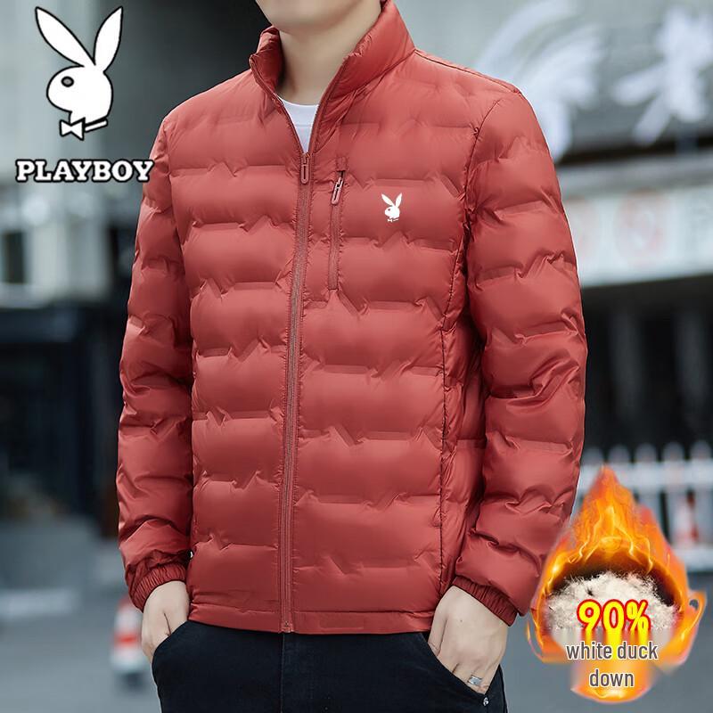 Playboy Men s Stand Collar Duck Down Jacket M