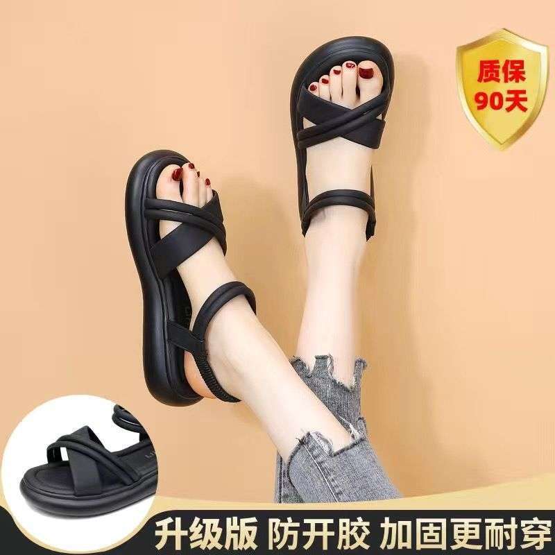 Soft-soled sandals female 2025 new summer flat-soled skirt fairy wind not tired feet pregnant women beach shoes