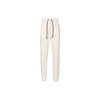Nike Knitted Sweatpants Men's White Moderate Cuffed Pants DX5691-133