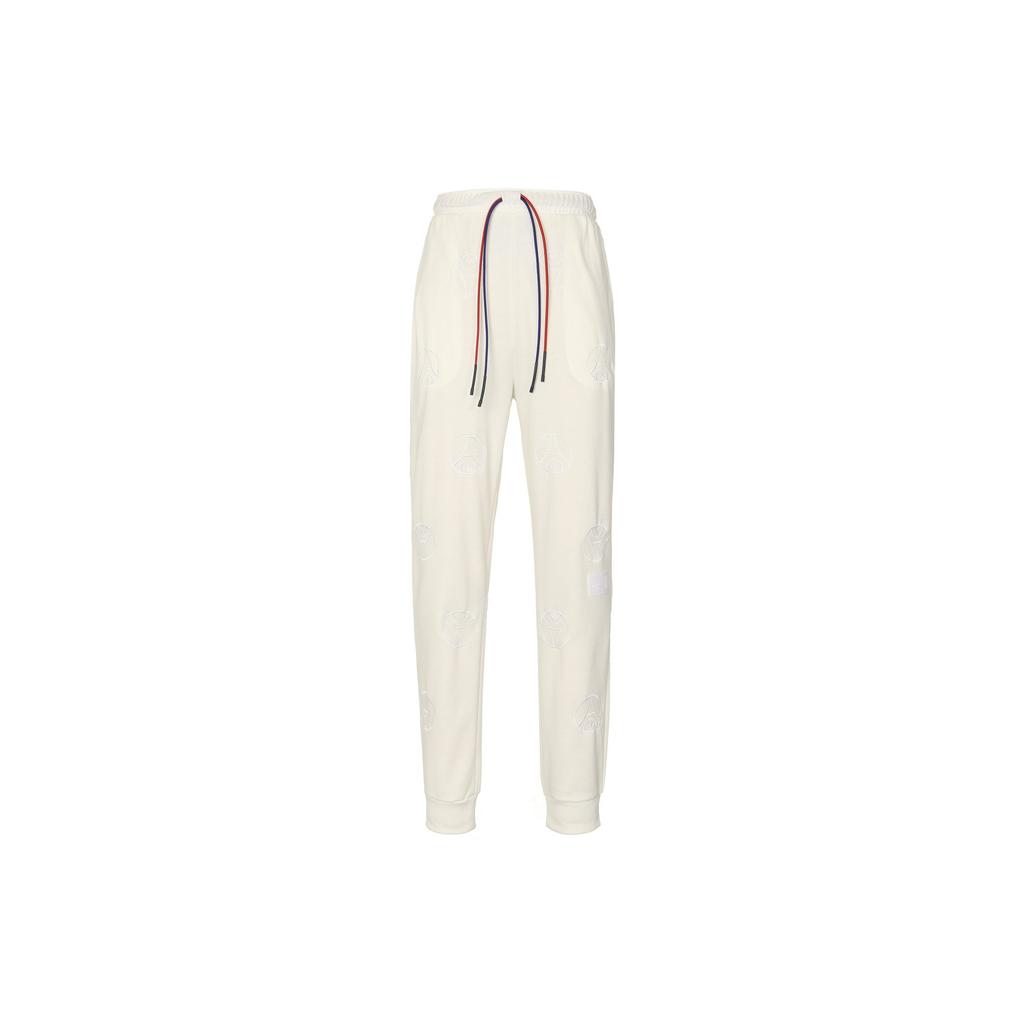 Nike Knitted Sweatpants Men's White Moderate Cuffed Pants DX5691-133