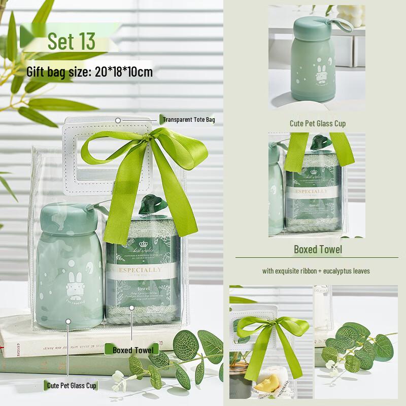 Cute Pet Glass Cup & Towel Gift Set