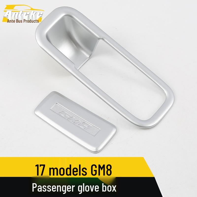17 GM8 Co-pilot Glove Box Decorative Frame & Center Console Storage Handle Panel