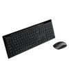 Rapoo 8200G Multi-mode Wireless Keyboard and Mouse Combo
