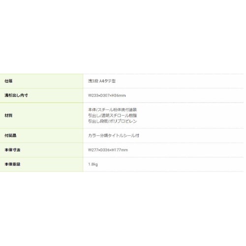 Nakabayashi Avante V2 Letter Case AL-33 New Gray