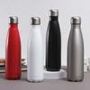 Portable  Large Capacity  Thermos Cup 500ml Vacuum Flasks Portable Stainless Steel Thermos Cup Water Bottle Travel Tea Mug Office Thermos Cup