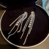S925 Silver Needle Korean Fashion Diamond Tassel Earrings for Women