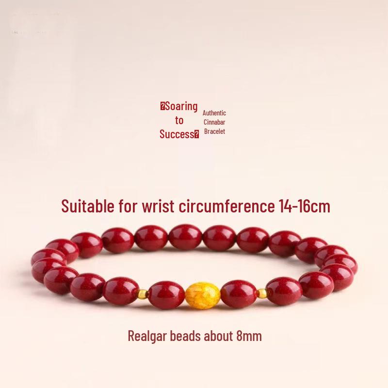 High-Content Cinnabar & Realgar Bracelet for Success