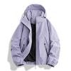 Herren- und Damen-Paar-Windbreaker-Jacke zum Bergsteigen - Lässige Herbst-/Winter-Outdoor-Shell-Oberbekleidung.