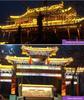 Three-Row Solar LED Strip Lights - 180 Beads, Waterproof, Super Bright for Outdoor Courtyard, Landscape, Eaves Decoration