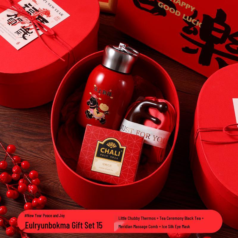 Neujahrsreim Fu Ma Geschenkset: Souvenir für Teambuilding bei Jahresversammlungen