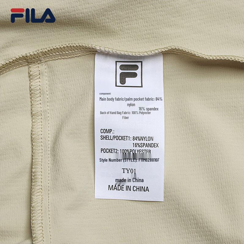 FILA Men's Woven Bermuda Shorts