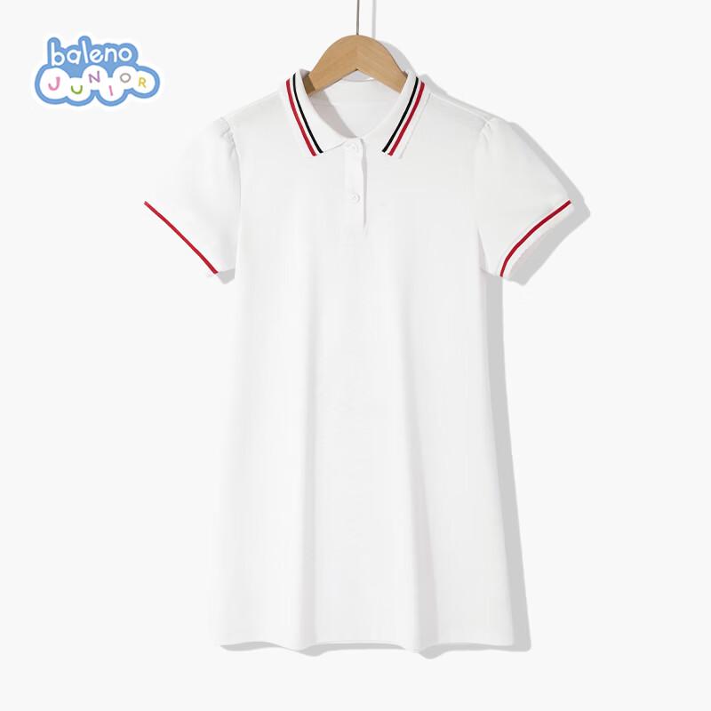 

Baleno Girls Summer Polo Dress 140