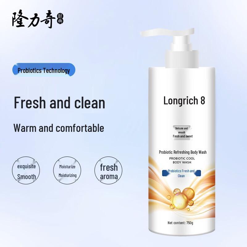 Longliqi Probiotic Shower Gel