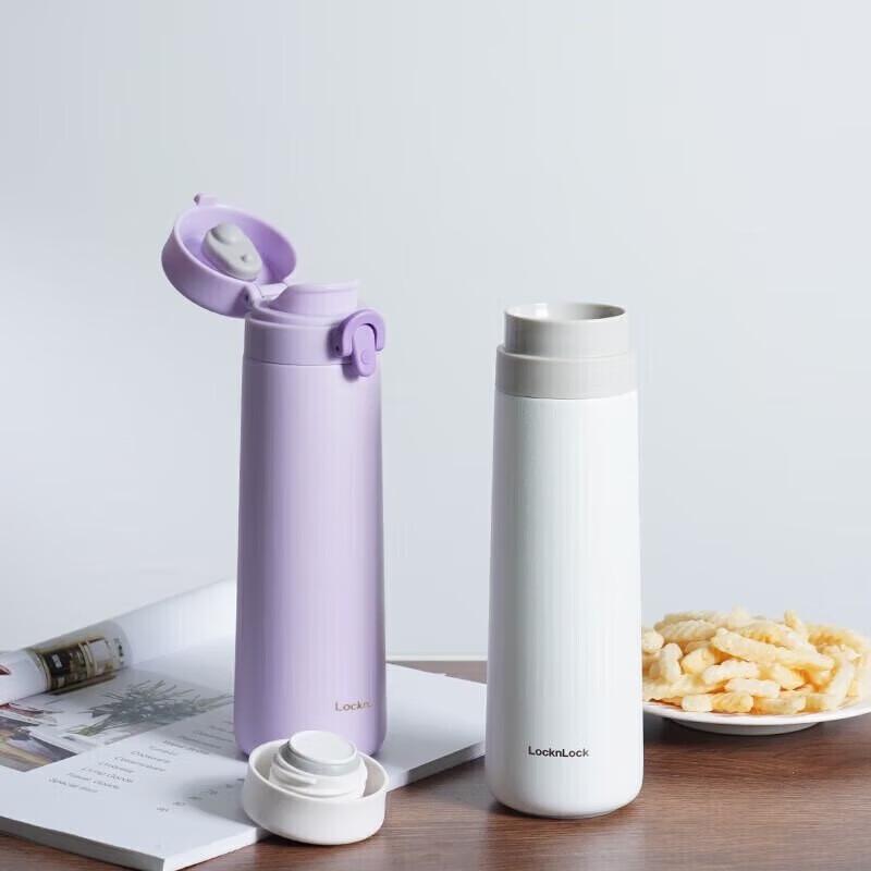 LocknLock 450mL Stainless Steel Insulated Mug