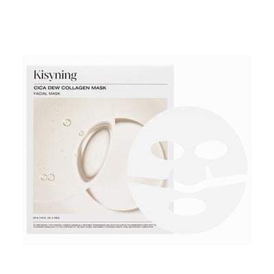 Masque au collagène KISYNING Cica Dew 33 g x 10 unités