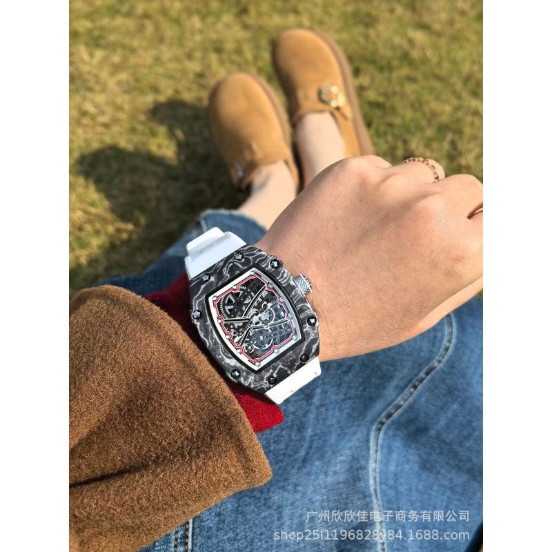 Richa Carbon Fiber Watch Couples Skeleton