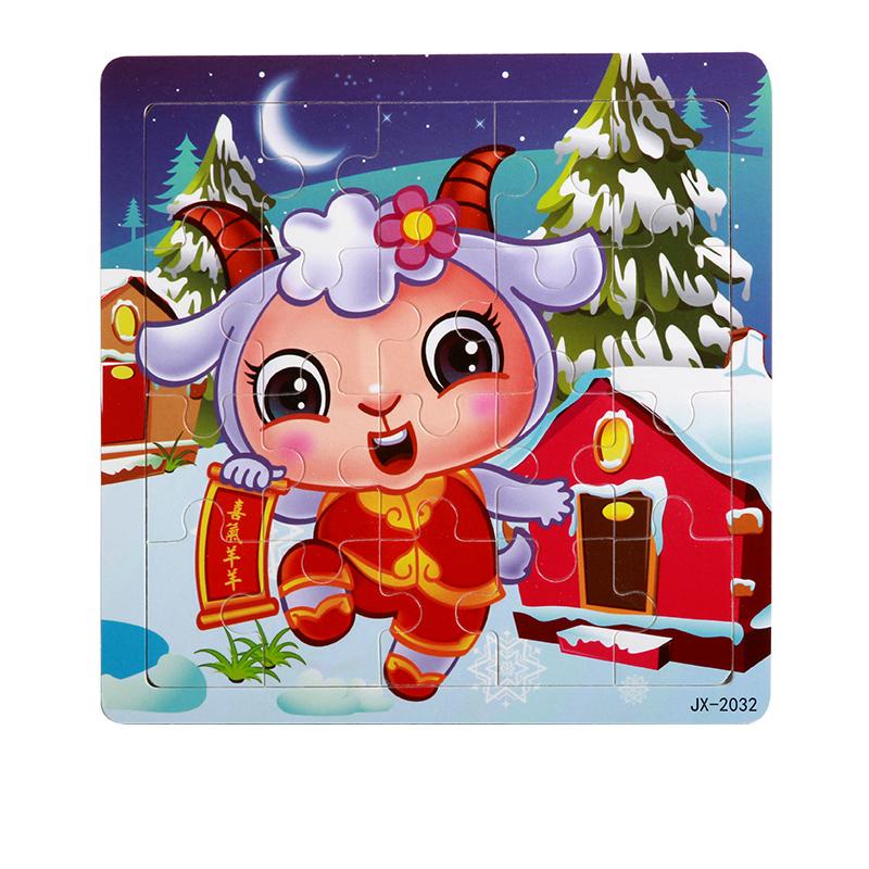 20 Piece Wooden 3D Puzzle Cartoon Animal Vehicle Jigsaw Montessori Educational Toys for Kids Baby Aged 3-6 Years