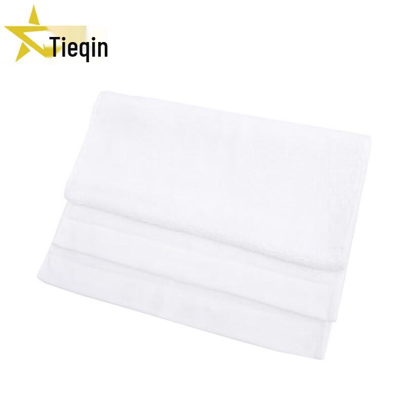 School Dorm Military Training Hygiene Essentials