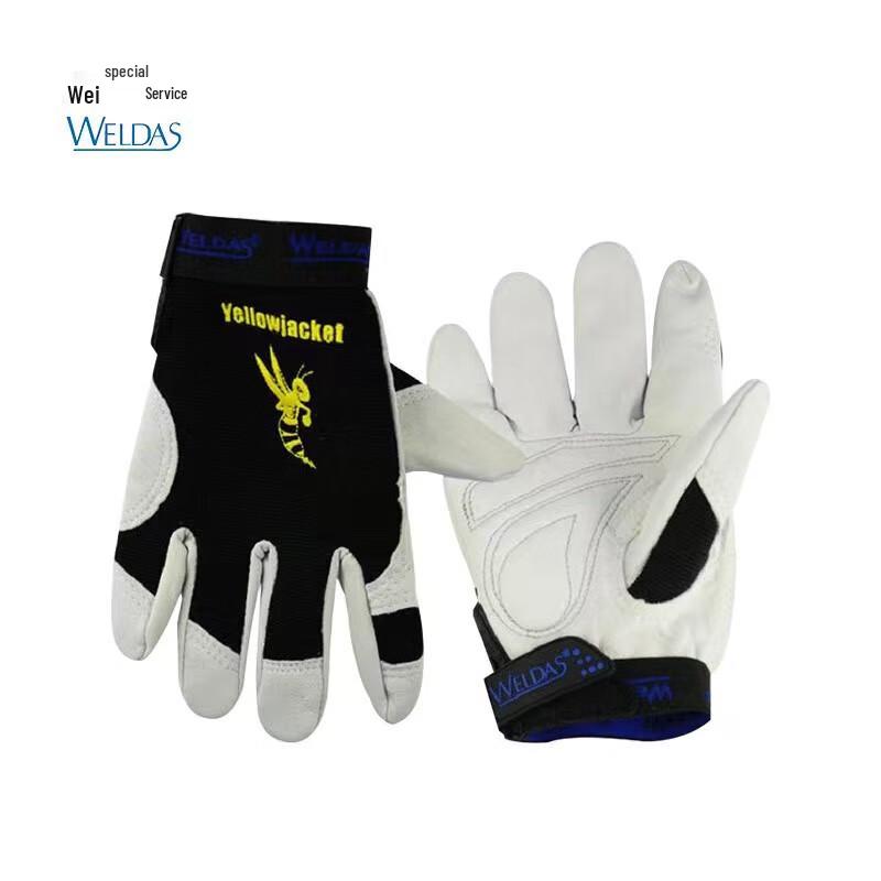 Miling Multi-Purpose Outdoor Work Gloves