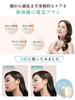 Kiboer Electric Beauty Brush KBO-152 (RF & Dual-EMS, Red LED, Wireless Charging, IPX6 Waterproof, Beige)h, Device, Lifting, Slimming, Muscles,