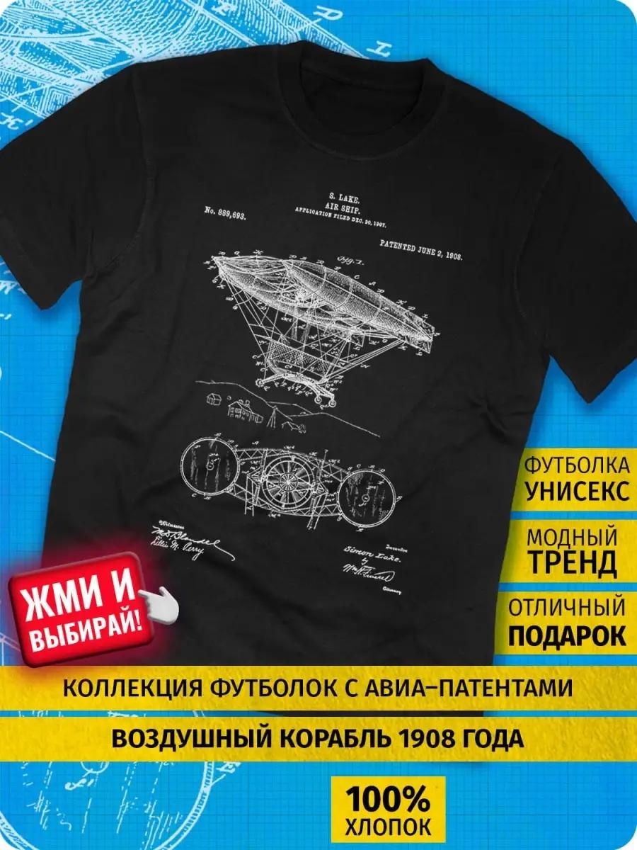 Oversized y2k gothic print t-shirt L