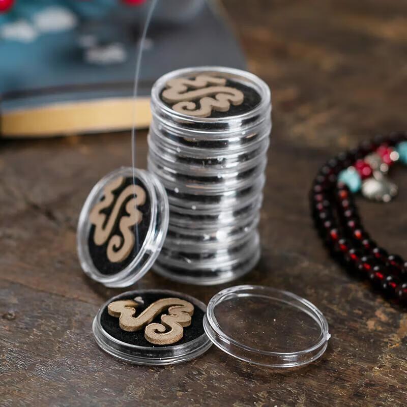 JINGRUIXIANG 'Fu' Nha Trang Agarwood Coil Incense