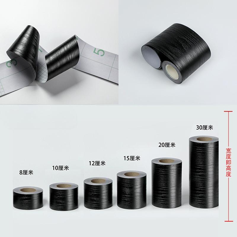 

5 meter Waterproof Self-Adhesive Baseboard Wall Sticker Waistline Baseboard Wall Trim Corner Line Protector Decor Skirting Board (as the picture,500x10cm)