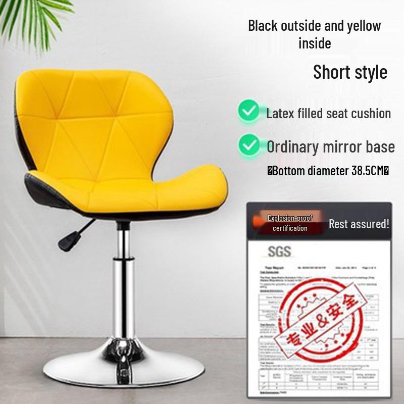 Adjustable Swivel Bar Stool with Backrest - Modern High Stool for Home or Salon
