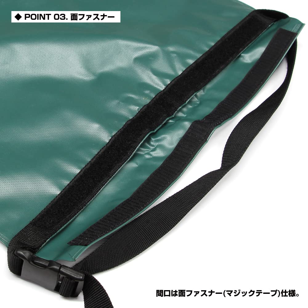 Prox Waterproof Wader PX6872G Bag, Green,