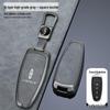 Premium Key Cover Compatible with Lincoln MKT and 2011-2013 Lincoln Navigator, with High-End Buckle