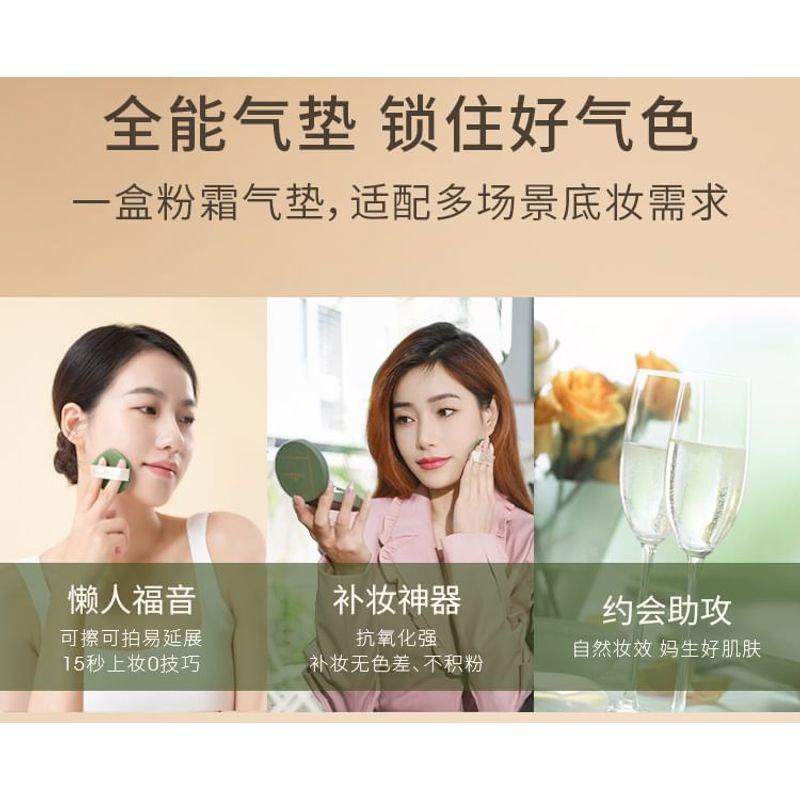 TOM MARK - Matcha Longwear Air Cushion Cream Foundation with Refill - 4 Shades