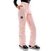 Siroko P1 Pilat Trousers