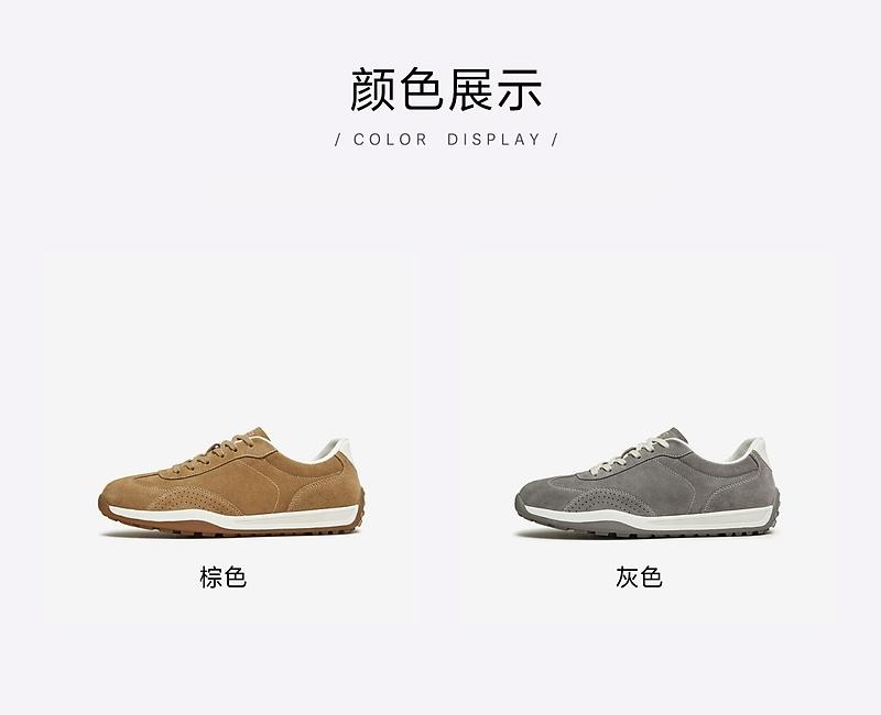 TATA/He She 2026 Spring Comfortable and Versatile Casual Men's Shoes