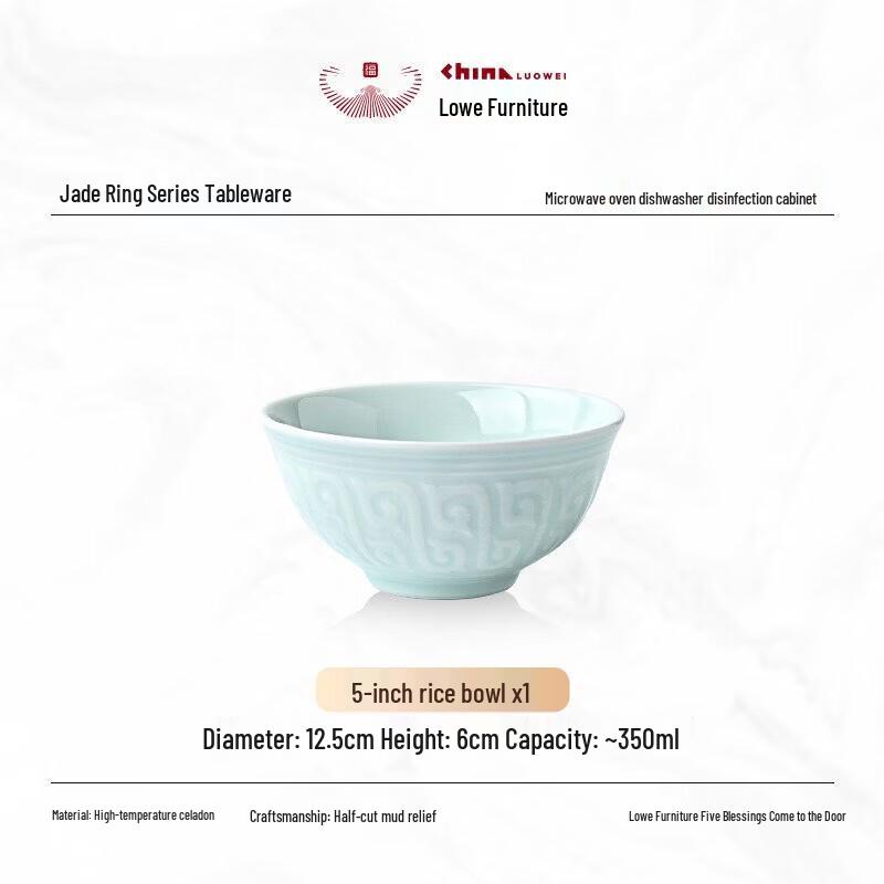Aowei Jingdezhen Ceramic Underglaze Dinnerware Set