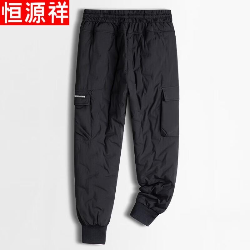 Мужские зимние брюки Hengyuanxiang из утиного пуха, утепленные, прямого кроя 2XL