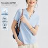 Women's Merino Wool Summer Base Layer: Black Long Sleeve Round Neck Slim Fit T-shirt (2025 Collection)