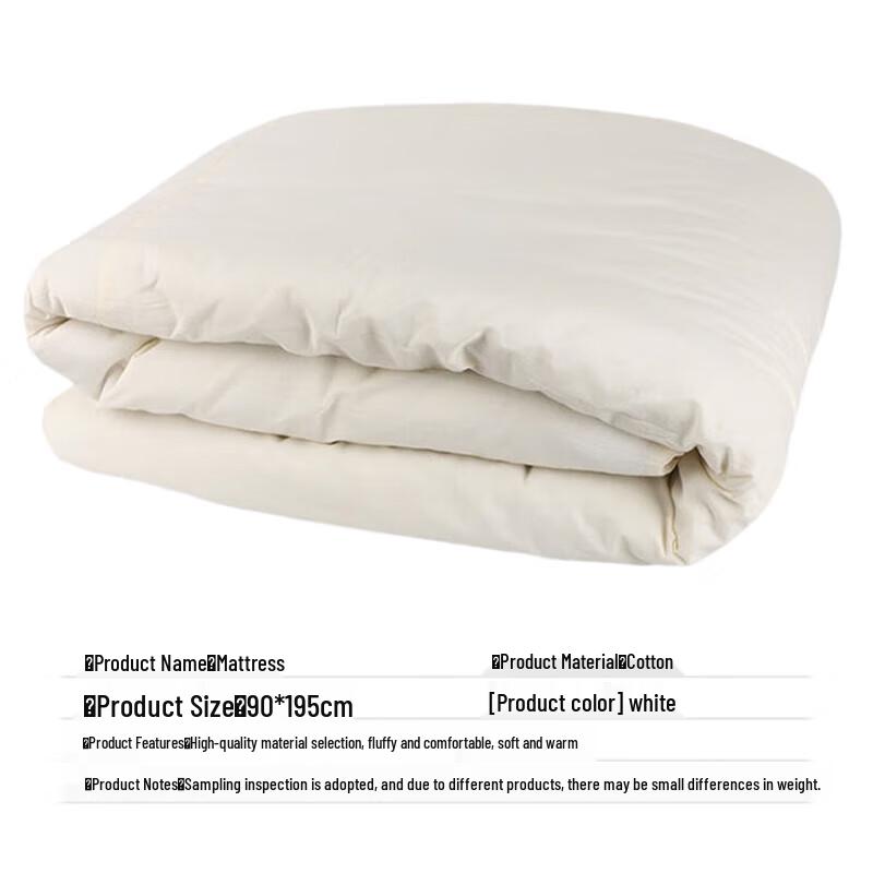 Autumn Silk All-Season Single Bed Mattress Pad
