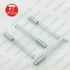 10pcs Electric Iron Accessories Infusion Bottle Steam Iron Water Pipe Anti-Folding Spring Water Pipe Spring