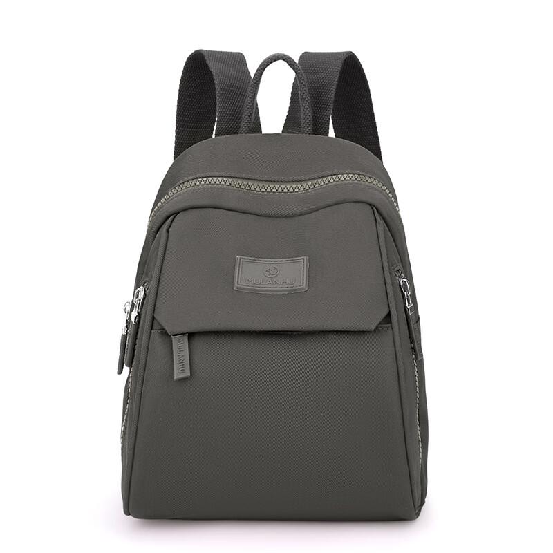 Модный нейлоновый повседневный рюкзак для commuters