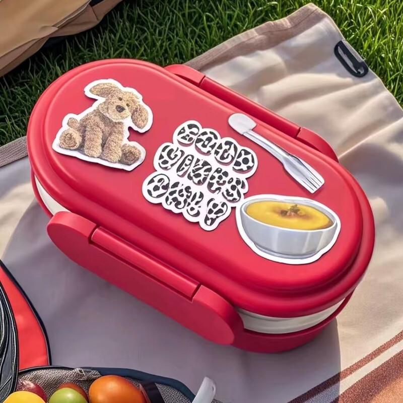 ZISIZ Portable Plastic Lunch Box with Lid